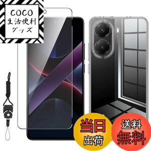 �y���������zLSDJVNBHBVHJSDBVHJDJDHVJBDJSHVHDBS �F�F�N���A�A�T�C�Y�FNU3zfx-�y1+1�zPOCO X7 Pro