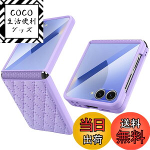 �y���������zHeeNia Samsung Galaxy Z Flip 6 5G �Ή� �P�[�X �J�o�[ TPU�\�t�g�q���W�ی� ����PU �ϏՌ� �����h�~ ��t�ȒP �J�����ی� ����ʕی� �����Y�ی� �����g�ѓd�b�P�[�X Samsung Galaxy Z Flip 6 5G 