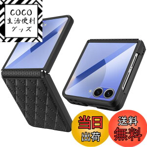 �y���������zHeeNia Samsung Galaxy Z Flip 6 5G �Ή� �P�[�X �J�o�[ TPU�\�t�g�q���W�ی� ����PU �ϏՌ� �����h�~ ��t�ȒP �J�����ی� ����ʕی� �����Y�ی� �����g�ѓd�b�P�[�X Samsung Galaxy Z Flip 6 5G 