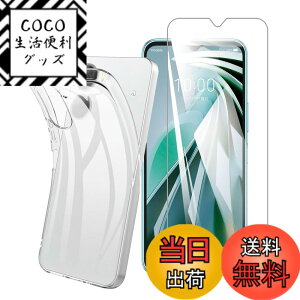 �y���������z�y1+1�z for ZTE Libero 5G IV A302ZT �K���X�t�B����+�P�[�X �N���A �K���X�t�B���� �_�� �M�A�N�I�X�Z���X �ϏՌ� �K���X�t�C�����ی�t�� �����h�~ ��p�ی� �U�M���H �S���� �y�� ��