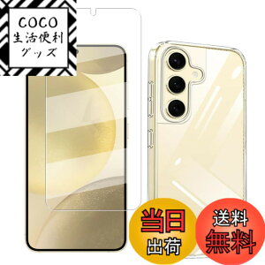 �y���������z�y1+1�z for Galaxy S25 5G SC-51F SCG31 �K���X�t�B����+�P�[�X �N���A �K���X�t�B���� �_�� �M�A�N�I�X�Z���X �ϏՌ� �K���X�t�C�����ی�t�� �����h�~ ��p�ی� �U�M���H �S���� �y�� 