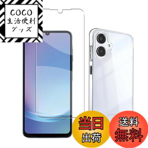 �y���������zfnasinis sense �C�菝�h�~ �ϏՌ� ���^ �F�F�N���A�A�T�C�Y�F�y1+1�zGalaxy A25 5G