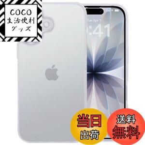 �y���������z�y�ČRMIL�K�i�E�w��h�~�zCASEKOO iPhone�p �P�[�X �ϏՌ� ����~�� �w��h�~ �ČRMIL�K�i �}�b�g�d�グ �X�g���b�v�z�[���t�� ���ϖh�~ �ϋv�� �J�o�[ ���C�����X�[�d�Ή� �A�C�t