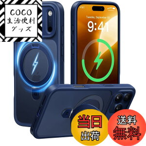 �y���������z�y8�N�Ԃ̋Z�p�����I4in1�����\���f���zCASEKOO iPhone �p �P�[�X �B���X�^���h ���c���� �ČRMIL�K�i �ϏՌ� MagSafe�Ή� �X�}�z�P�[�X ���`������ �}�b�g�d�グ �w��h�~ �X�g���b�v