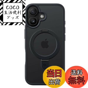 �y���������z�y8�N�Ԃ̋Z�p�����I4in1�����\���f���zCASEKOO iPhone �p �P�[�X �B���X�^���h ���c���� �ČRMIL�K�i �ϏՌ� MagSafe�Ή� �X�}�z�P�[�X ���`������ �}�b�g�d�グ �w��h�~ �X�g���b�v