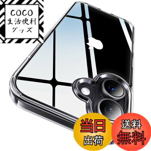 �y���������z�y�ɁX�������E2025�N�v�V�ω��ϋZ�p�zCASEKOO iPhone �p �P�[�X �N���A �ϏՌ� �ČRMIL�K�i ���ϖh�~ �X�g���b�v�z�[���t�� ���C�����X�[�d�Ή� �A�C�t�H�� �p�P�[�X �F�F�N���A�A