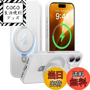 �y���������z�y8�N�Ԃ̋Z�p�����I4in1�����\���f���zCASEKOO iPhone �p �P�[�X �B���X�^���h ���c���� �ČRMIL�K�i �ϏՌ� MagSafe�Ή� �X�}�z�P�[�X ���`������ �}�b�g�d�グ �w��h�~ �X�g���b�v