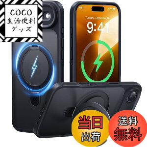 �y���������z�y8�N�Ԃ̋Z�p�����I4in1�����\���f���zCASEKOO iPhone �p �P�[�X �B���X�^���h ���c���� �ČRMIL�K�i �ϏՌ� MagSafe�Ή� �X�}�z�P�[�X ���`������ �}�b�g�d�グ �w��h�~ �X�g���b�v