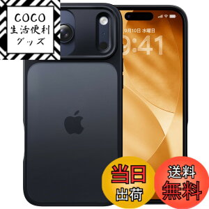 �y���������z�y�ČRMIL�K�i�E�w��h�~�zCASEKOO iPhone�p �P�[�X �ϏՌ� ����~�� �w��h�~ �ČRMIL�K�i �}�b�g�d�グ �X�g���b�v�z�[���t�� ���ϖh�~ �ϋv�� �J�o�[ ���C�����X�[�d�Ή� �A�C�t