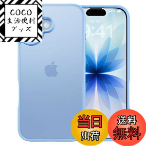 �y���������z�y�ČRMIL�K�i�E�w��h�~�zCASEKOO iPhone�p �P�[�X �ϏՌ� ����~�� �w��h�~ �ČRMIL�K�i �}�b�g�d�グ �X�g���b�v�z�[���t�� ���ϖh�~ �ϋv�� �J�o�[ ���C�����X�[�d�Ή� �A�C�t