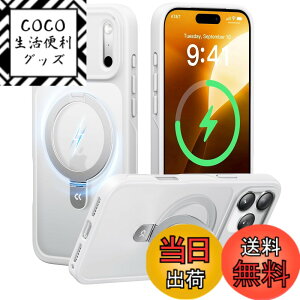 �y���������z�y8�N�Ԃ̋Z�p�����I4in1�����\���f���zCASEKOO iPhone �p �P�[�X �B���X�^���h ���c���� �ČRMIL�K�i �ϏՌ� MagSafe�Ή� �X�}�z�P�[�X ���`������ �}�b�g�d�グ �w��h�~ �X�g���b�v