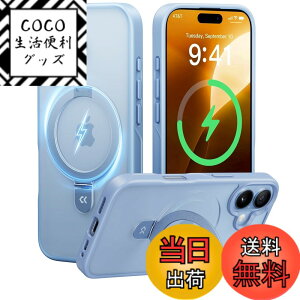 �y���������z�y8�N�Ԃ̋Z�p�����I4in1�����\���f���zCASEKOO iPhone �p �P�[�X �B���X�^���h ���c���� �ČRMIL�K�i �ϏՌ� MagSafe�Ή� �X�}�z�P�[�X ���`������ �}�b�g�d�グ �w��h�~ �X�g���b�v