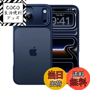 �y���������z�y�ČRMIL�K�i�E�w��h�~�zCASEKOO iPhone�p �P�[�X �ϏՌ� ����~�� �w��h�~ �ČRMIL�K�i �}�b�g�d�グ �X�g���b�v�z�[���t�� ���ϖh�~ �ϋv�� �J�o�[ ���C�����X�[�d�Ή� �A�C�t