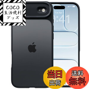 �y���������z�y�ČRMIL�K�i�E�w��h�~�zCASEKOO iPhone�p �P�[�X �ϏՌ� ����~�� �w��h�~ �ČRMIL�K�i �}�b�g�d�グ �X�g���b�v�z�[���t�� ���ϖh�~ �ϋv�� �J�o�[ ���C�����X�[�d�Ή� �A�C�t