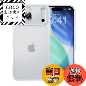 �y���������z�y�ČRMIL�K�i�E�w��h�~�zCASEKOO iPhone�p �P�[�X �ϏՌ� ����~�� �w��h�~ �ČRMIL�K�i �}�b�g�d�グ �X�g���b�v�z�[���t�� ���ϖh�~ �ϋv�� �J�o�[ ���C�����X�[�d�Ή� �A�C�t