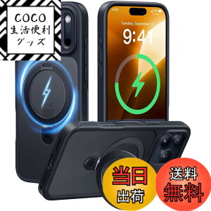 �y���������z�y8�N�Ԃ̋Z�p�����I4in1�����\���f���zCASEKOO iPhone �p �P�[�X �B���X�^���h ���c���� �ČRMIL�K�i �ϏՌ� MagSafe�Ή� �X�}�z�P�[�X ���`������ �}�b�g�d�グ �w��h�~ �X�g���b�v
