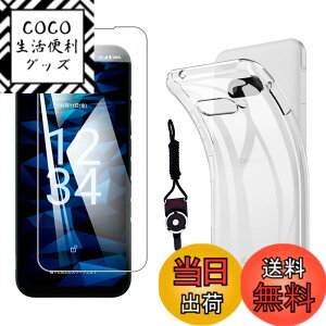 �y���������z�t�B���� �F�F�����A�T�C�Y�F�y1+1�zDIGNO SX4