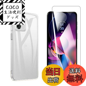 �y���������z�t�B���� �F�F�����A�T�C�Y�F�y1+1�zMoto G64 5G