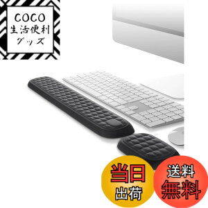 �y���������zJP Wrist Rest STD �T�C�Y�FL