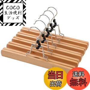 �y���������zDEWEL �X�J�[�g �n���K�[ �ؐ� 5�{�g�Z�b�g 360�x��] �h�K �t�b�N �Y�{���n���K�[ �X�J�[�g�݂�n���K�[ �V�R�ؐ��n���K�[ �Ղ����Ȃ� ��30cm �F�F�ؖځA�T�C�Y�F�����Łi�ؖ�