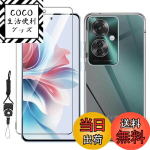 �y���������zLSDJVNBHBVHJSDBVHJDJDHVJBDJSHVHDBS �F�F�N���A�A�T�C�Y�FNU3zfx-�y1+1�zOPPO Reno11 A