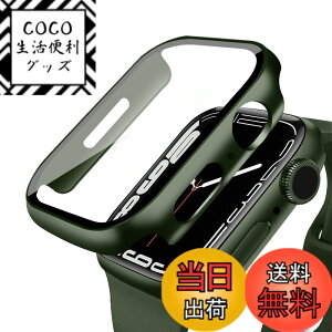 �y���������zANYOI �Ή� Apple Watch �P�[�X Series 10/9/8/7/SE3/SE2/SE/6/5/4/3/2/1 Ultra 2/1 �A�b�v���E�H�b�` �J�o�[ �K���X�t�B���� ��̌^ �A�b�v���E�H�b�` �P�[�X �ϏՌ� apple watch �J�o�[ �S�ʕی� ����