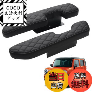 �y���������zAuto Spec �g���^ �n�C�G�[�X 200�n �T�C�h�A�[�����X�g �h�A�A�[�����X�g �I�|�� HIACE H200 �W�� 1�^-6�^ 2004.8- �Ԏ��p�݌v �I�|�� �I�u�� ���@�\ �����p�[�c �J�X�^���p�[�c ������