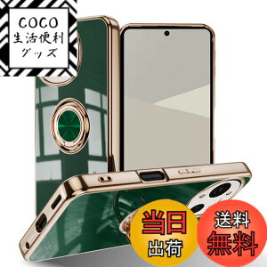 �y���������zLuFiYa �P�[�X �����O�t�� �J�o�[ TPU�f�� �X�^���h�@ �X�}�z�P�[�X �y�� �ϏՌ� ���� �C�菝�h�~ �����h�~ �ԍڃz���_�[ 360°��] �P�[�X �F�F�_�[�N�O���[���A�T�C�Y�FAQUOS R10 5G