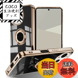 �y���������zLuFiYa �P�[�X �����O�t�� �J�o�[ TPU�f�� �X�^���h�@ �X�}�z�P�[�X �y�� �ϏՌ� ���� �C�菝�h�~ �����h�~ �ԍڃz���_�[ 360°��] �P�[�X �F�F�u���b�N�A�T�C�Y�FAQUOS R10 5G