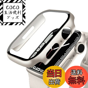 �y���������zANYOI �Ή� Apple Watch �P�[�X Series 10/9/8/7/SE3/SE2/SE/6/5/4/3/2/1 Ultra 2/1 �A�b�v���E�H�b�` �J�o�[ �K���X�t�B���� ��̌^ �A�b�v���E�H�b�` �P�[�X �ϏՌ� apple watch �J�o�[ �F�F�`�^���S