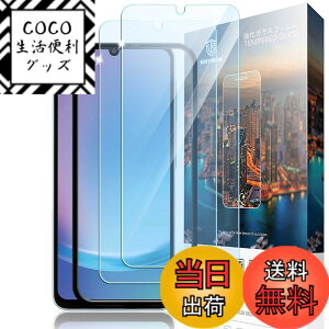 �y���������zLSDJVNBHBVHJSDBVHJDJDHVJBDJSHVHDBS �F�F�N���A�A�T�C�Y�FNU3yyp-Galaxy A25 5G languang