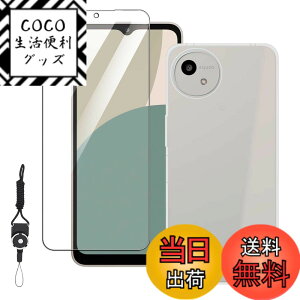 �y���������zLSDJVNBHBVHJSDBVHJDJDHVJBDJSHVHDBS �F�F�N���A�A�T�C�Y�FNU3yyp-�y1+1�zAQUOS wish4