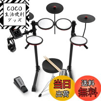 楽天市場】alesis turbo mesh kitの通販
