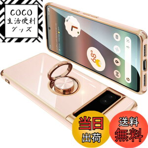 �y���������zGoogle Pixel6 �P�[�X �����O�t�� �O�[�O�� �s�N�Z�� 6 �����O �J�o�[ �ϏՌ� TPU ���b�L���H 360°��] �X�^���h�@�\ �ԍڃz���_�[ �X�g���b�v�z�[���t�� �F�F�s���N�A�T�C�Y�FGoogle PI