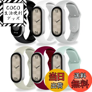 �y���������z[Monuary] 3-8�F Xiaomi Smart Band 10/9/8�ƌ݊����̂�������p���X�g�o���h�A�_�炩��TPU���A�ʋC���A�h���A�v���ȉ�̗̂̍p �F�F6�F�A�T�C�Y�F�t�J���i�V���R���j