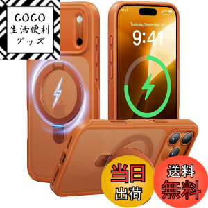 �y���������z�y8�N�Ԃ̋Z�p�����I4in1�����\���f���zCASEKOO iPhone �p �P�[�X �B���X�^���h ���c���� �ČRMIL�K�i �ϏՌ� MagSafe�Ή� �X�}�z�P�[�X ���`������ �}�b�g�d�グ �w��h�~ �X�g���b�v