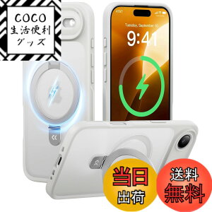 �y���������z�y8�N�Ԃ̋Z�p�����I4in1�����\���f���zCASEKOO iPhone �p �P�[�X �B���X�^���h ���c���� �ČRMIL�K�i �ϏՌ� MagSafe�Ή� �X�}�z�P�[�X ���`������ �}�b�g�d�グ �w��h�~ �X�g���b�v