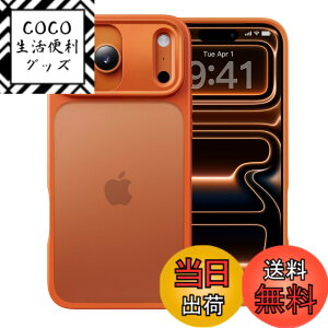 �y���������z�y�ČRMIL�K�i�E�w��h�~�zCASEKOO iPhone�p �P�[�X �ϏՌ� ����~�� �w��h�~ �ČRMIL�K�i �}�b�g�d�グ �X�g���b�v�z�[���t�� ���ϖh�~ �ϋv�� �J�o�[ ���C�����X�[�d�Ή� �A�C�t