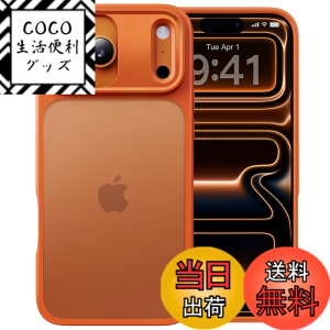 �y���������z�y�ČRMIL�K�i�E�w��h�~�zCASEKOO iPhone�p �P�[�X �ϏՌ� ����~�� �w��h�~ �ČRMIL�K�i �}�b�g�d�グ �X�g���b�v�z�[���t�� ���ϖh�~ �ϋv�� �J�o�[ ���C�����X�[�d�Ή� �A�C�t