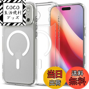 �y���������ziPhone �E���g���E�n�C�u���b�h�E�}�O�t�B�b�g �t���X�g �F�F�t���X�g�E�z���C�g�A�T�C�Y�FiPhone 17 Pro