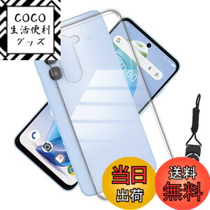 �y���������zLSDJVNBHBVHJSDBVHJDJDHVJBDJSHVHDBS �F�F�N���A�A�T�C�Y�FNU3yyp-ZTE Nubia S 5G ke