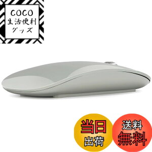 �y���������zAmeToNana �J�� ���C�����X�}�E�X Bluetooth �}�E�X MouseMaster �É��}�E�X ���^65g �[�d�� �ȃG�l���M�[ �����x Windows/Mac/Chrome/Android/Surface/iPad OS �Ή� �F�F�O���[