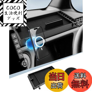 �y���������zBIBIBO �Ԏ��p �X�}�z�z���_�[ �}�O�l�b�g�� Magsafe�Ή� �� �X�}�z�X�^���h �������� �G�A�R�� �����o���� 360�x��] �Ў葀�� ���� �d�g���Ȃ� iPhone15/14/13/12 �V���[�Y Magsafe�P