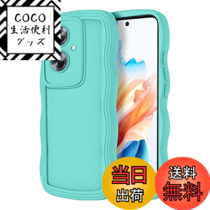 �y���������zHeeNia OPPO A79 5G �Ή� �P�[�X �J�o�[ �V���R������ �F�F�u���[