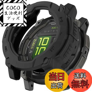 �y���������zHeeNia Garmin �Ή� �P�[�X �V���R���ގ� �ی�P�[�X �J�o�[ �Ռ��z�� ���y�� �_�� �Ռ��h�~ �C�菝�h�~ �ی�J�o�[�p �F�F�u���b�N�A�T�C�Y�FGarmin Instinct 3 45mm