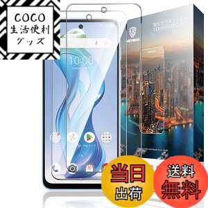 �y���������zLSDJVNBHBVHJSDBVHJDJDHVJBDJSHVHDBS �F�F�N���A�A�T�C�Y�FNU3yyp-�y2���zZTE nubia S 5G