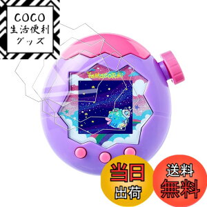 �y���������zYEZHU [2���Z�b�g] ���̏��i�͓K�p����܂�T eclast P20HD / P20S /M40 /M40 Pro /AL007 /M40S �K���X �t�B���� 9H�d�x�̉t���ی� 0.3mm ���Y�K���X�̗p �C�A�h�~ �ϏՌ� �C�菝�h�~ �ώw�� ������ 