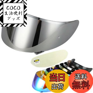 �y���������zWayocfei CWR-1 �V�[���h �w�����b�g �K�� X-14 X-Fourteen Z7 / Z-7 / RYD �w�����b�g�E�o�C�U�[ ���O�� �z�� �o�C�N�w�����b�g�A�t�^�[�}�[�P�b�g���� �F�F�V���o�[���b�L�����Y+Film-3