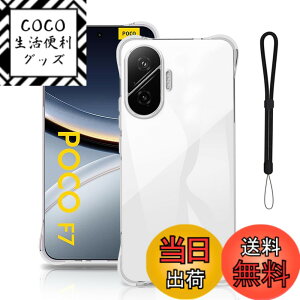 �y���������zXiaomi POCO F6 / F6 Pro / X7 / X7 Pro �p �P�[�X Xiaomi POCO F6 Pro �p �蒠�^ �J�o�[ ���z�^ �yNOUKAJU�z �J�[�h�|�P�b�g�t�� ���� PU���U�[ ��G�肪�ǂ� �����h�~ �Ռ��z�� �ϖ��C �S�ʕی� �� 