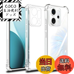 �y���������zscreenprotector �K���X�t�B���� HTRTGFSGRWGEF �w��h�~ �����K���X �����Y�ی�t�B���� �F�FOPPO Reno14 5G �P�[�X�A�T�C�Y�FOPPO Reno14 5G �P�[�X